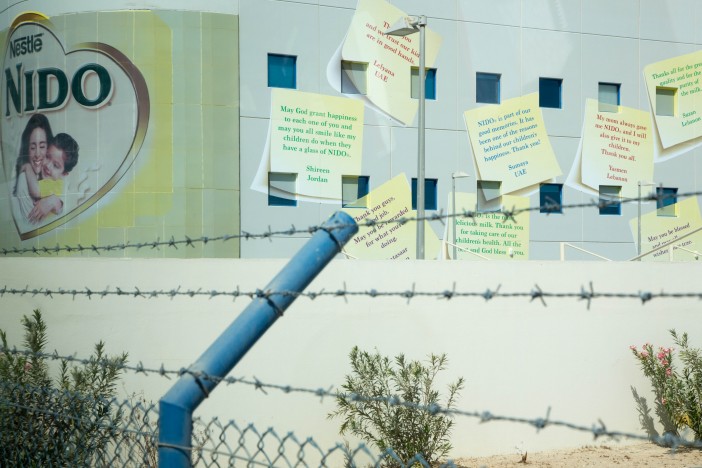 Bild von der Nido-Fabrik vor den Toren Dubais