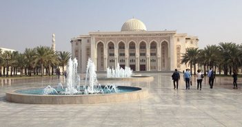 Majestic University and the Luxury Market in the GCC aus_fountain