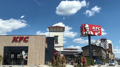 PODCAST: KFC franchise in Kosovo