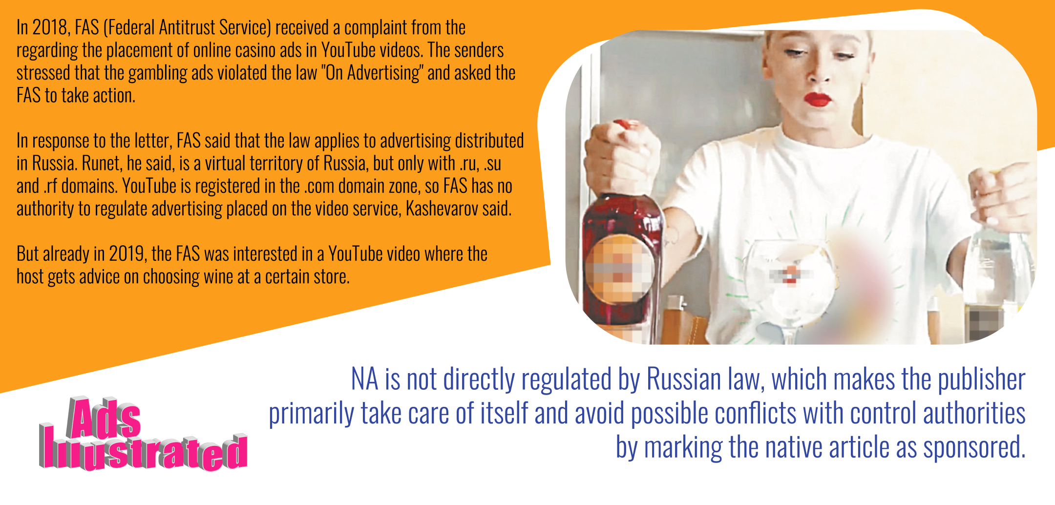 an example of the ambiguity of the use of the law in russia