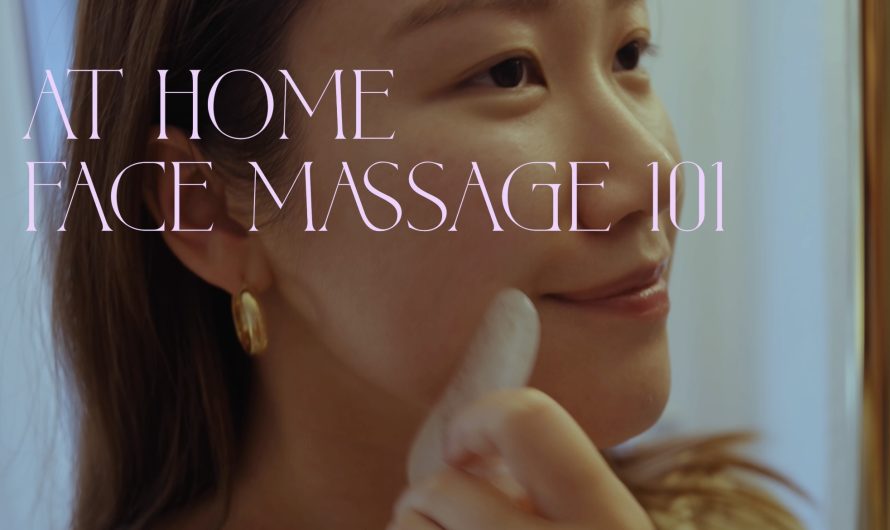 Beginner’s Guide to At-home Facial Massages (With Video!)
