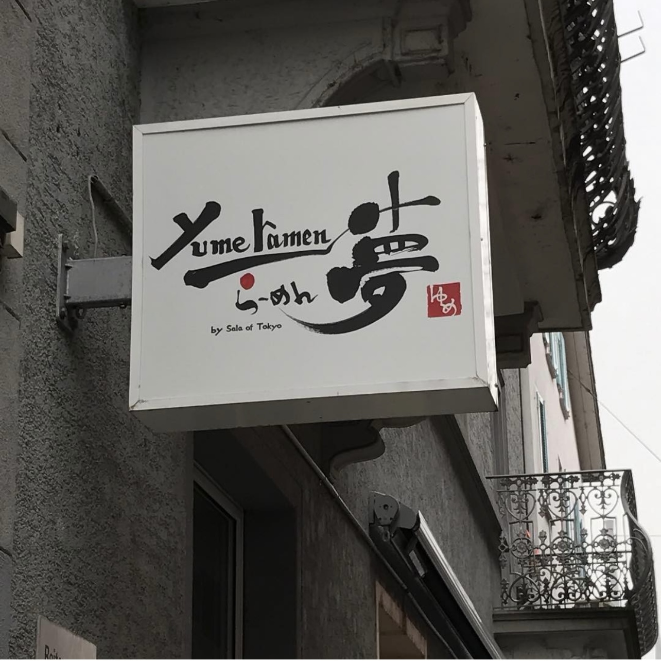 Yume Ramen in Zurich that you must try
