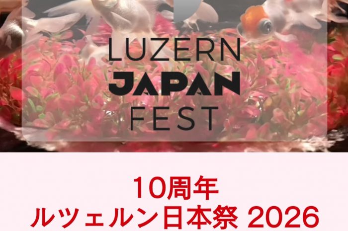 Einen Tag lang in die japanische Kultur eintauchen – mitten in Luzern